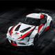 Illustration for article titled The Toyota GR Supra Racing Concept Is The High-Performance Future Of Toyota In More Ways Than One